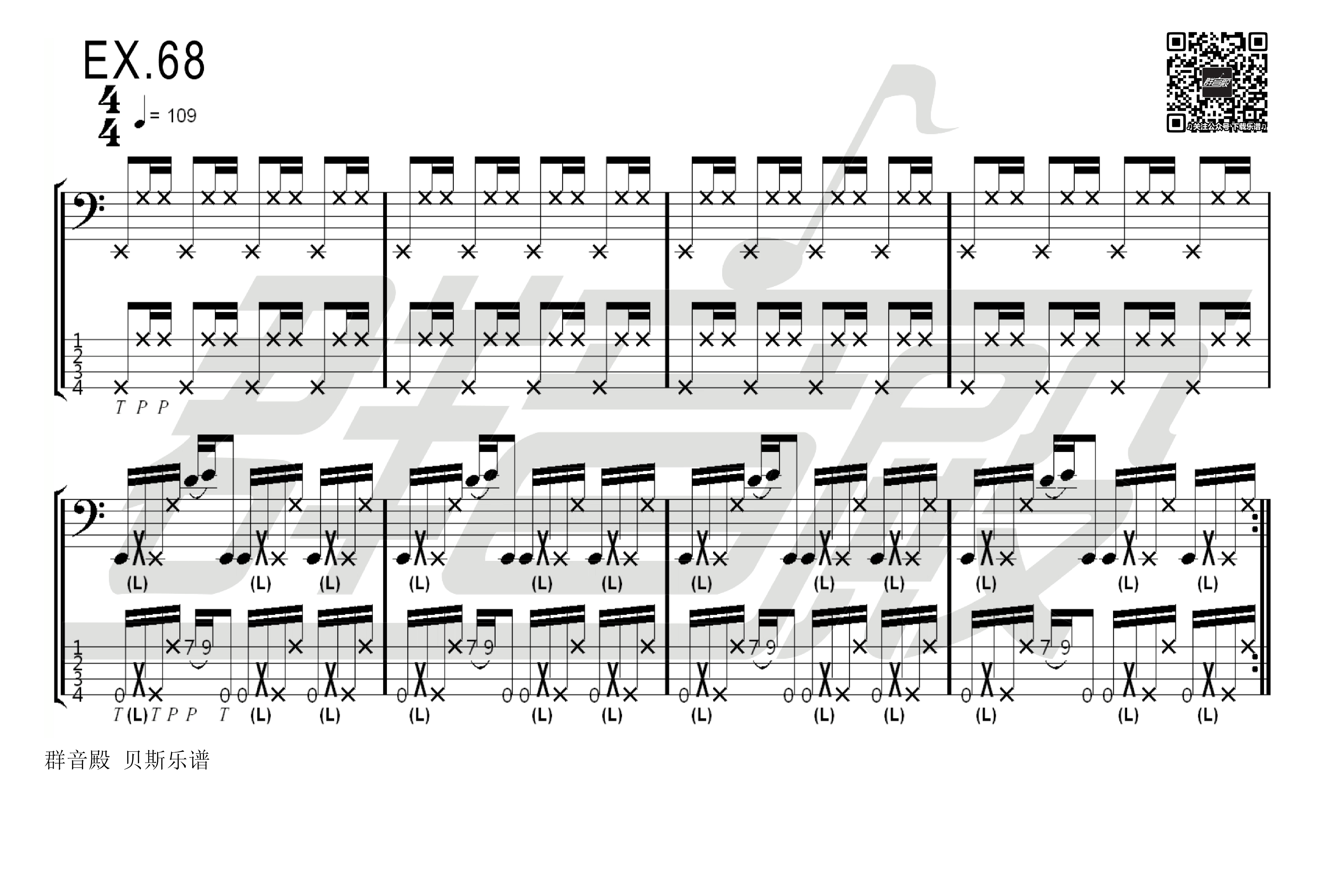 【贝斯】alixes bass slap